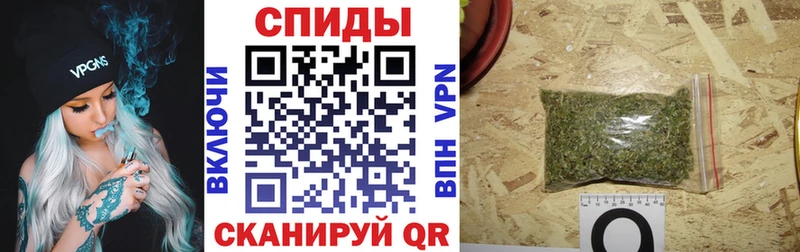 Купить закладки  Канск  БУТИРАТ жидкий экстази 