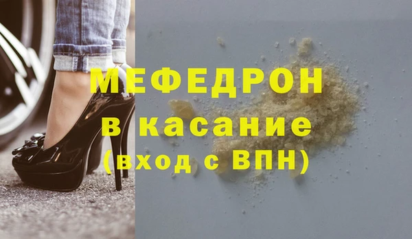 MDMA Premium VHQ Дмитриев