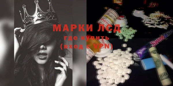 MDMA Premium VHQ Дмитриев