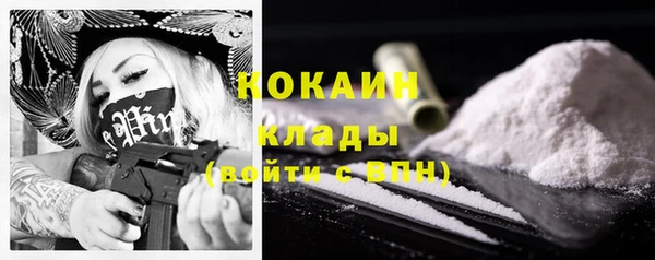 скорость Дмитров