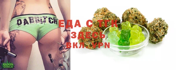 MDMA Premium VHQ Дмитриев