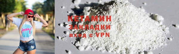 скорость Дмитров