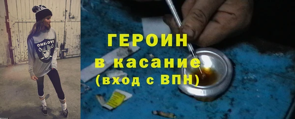 скорость Дмитров