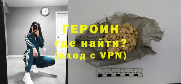 кокаин колумбия Елизово