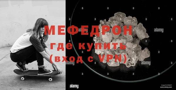 MDMA Premium VHQ Дмитриев
