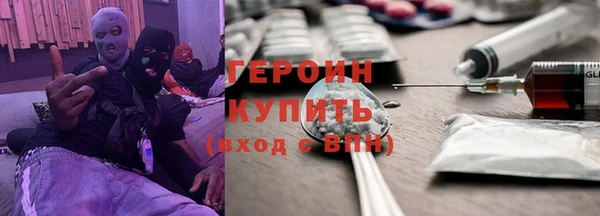 скорость Дмитров