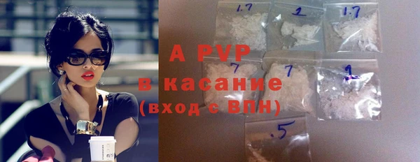 МДПВ Дмитровск