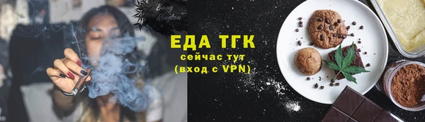 скорость Дмитров