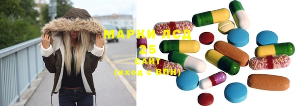 MDMA Premium VHQ Дмитриев