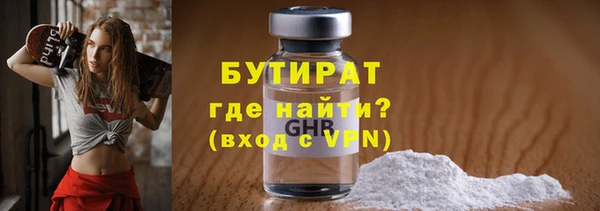 МДПВ Дмитровск
