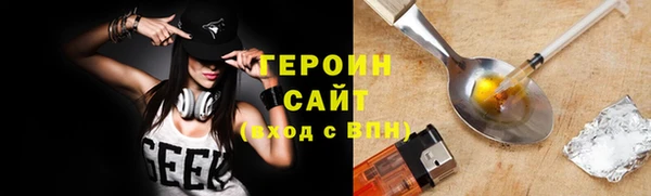 MDMA Premium VHQ Дмитриев