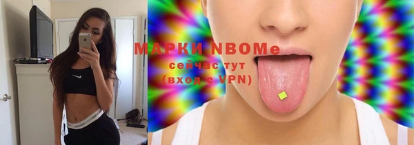 скорость Дмитров