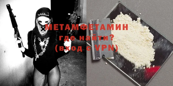 герыч Елабуга
