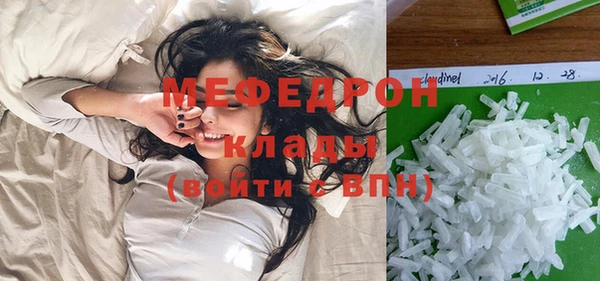 МДПВ Дмитровск