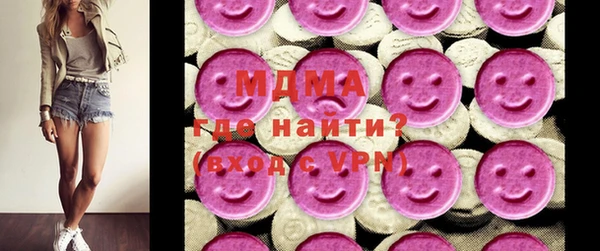 МДПВ Дмитровск