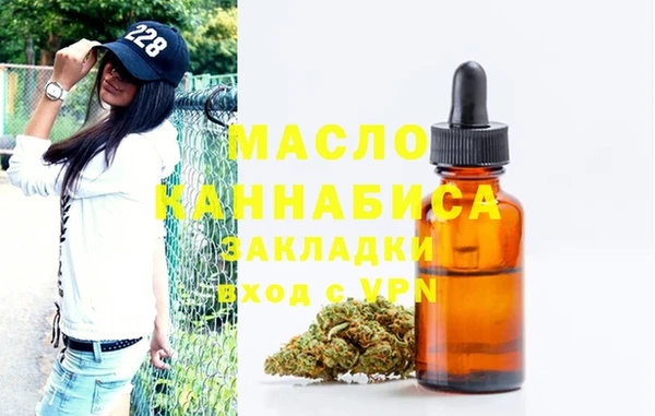 МДПВ Дмитровск