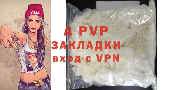 МДПВ Дмитровск