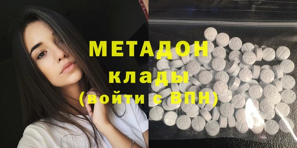 МДПВ Дмитровск