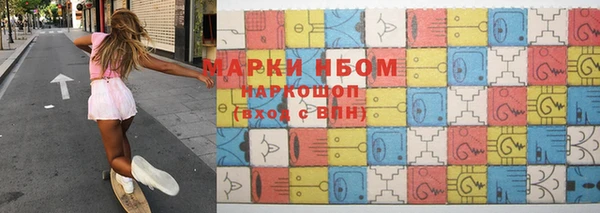 МДПВ Дмитровск