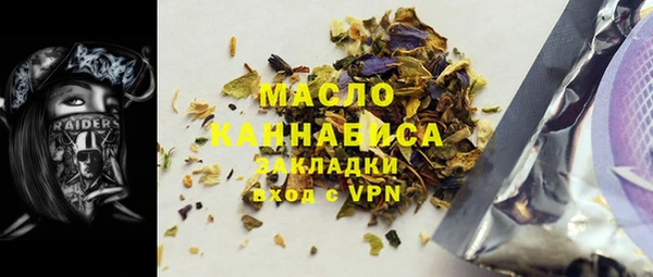 МДПВ Дмитровск