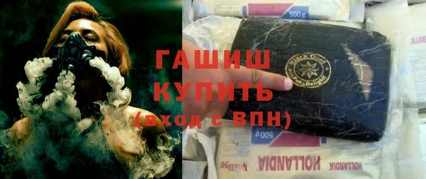 MDMA Premium VHQ Дмитриев