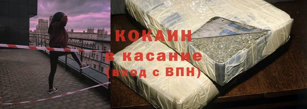 МДПВ Дмитровск