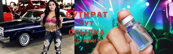 MDMA Premium VHQ Дмитриев